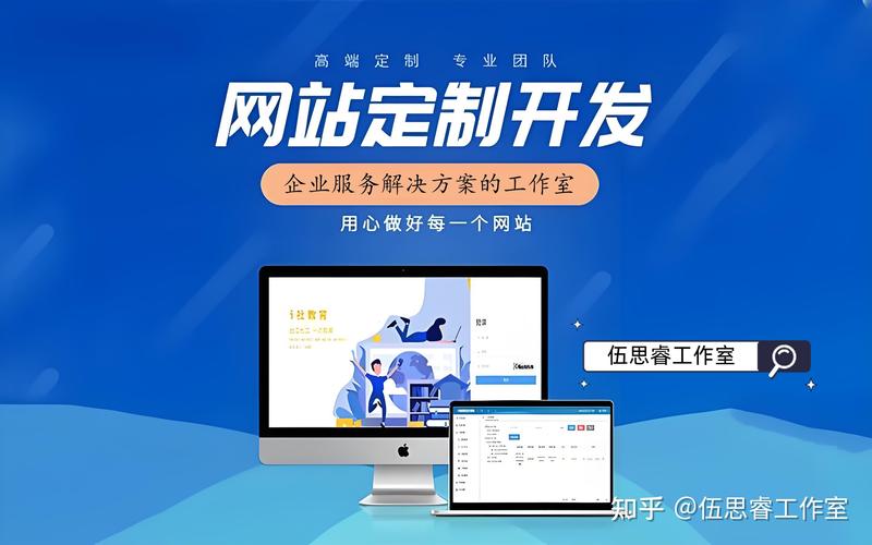 内容管理系统:构建你的数字工作坊